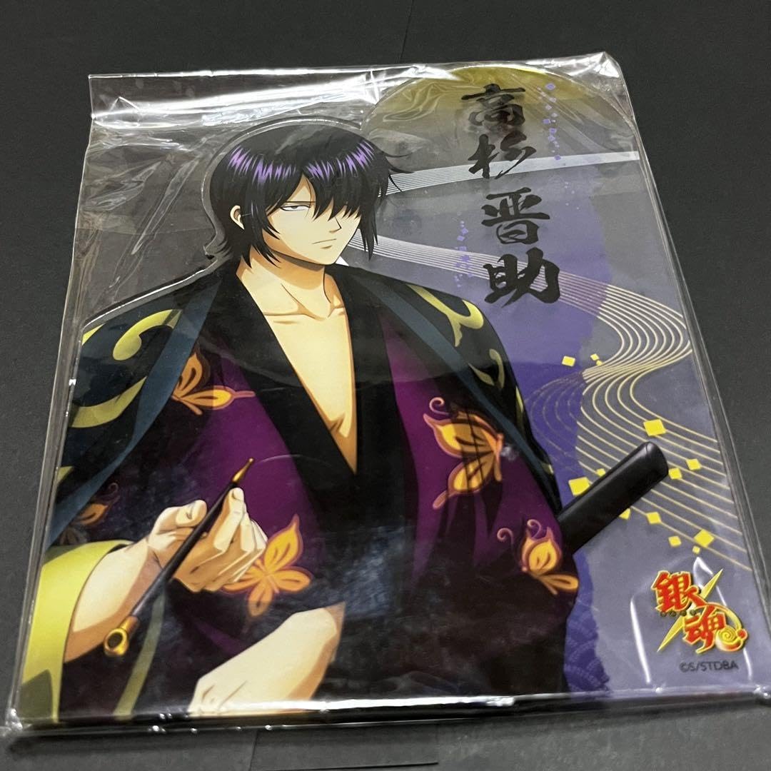 銀魂 キャラポップストア ガラポン 高杉 キャラポップストア on X: 